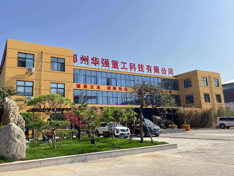 道路護(hù)欄 道路護(hù)欄